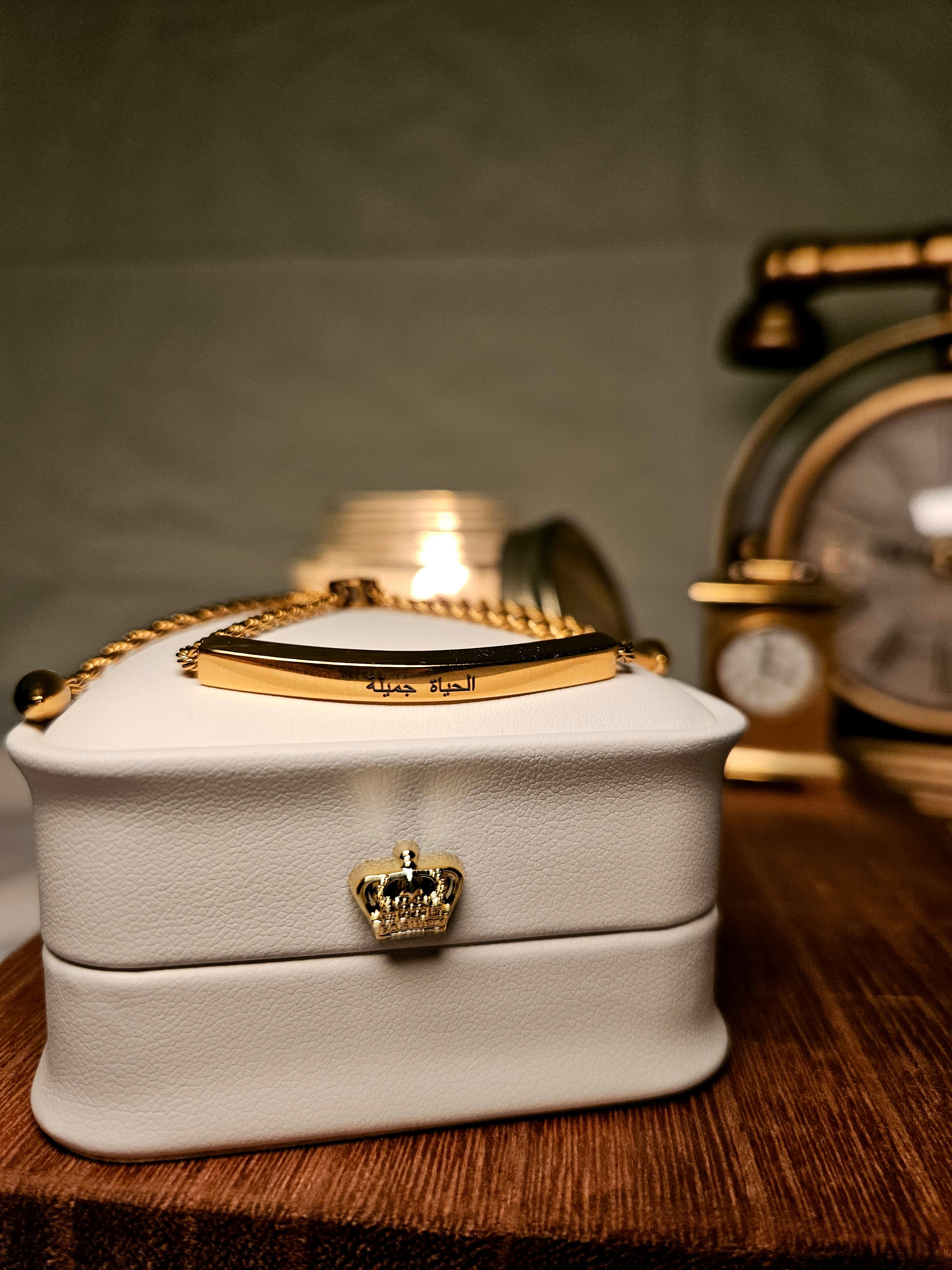 Timeless Custom Arabic Bracelet