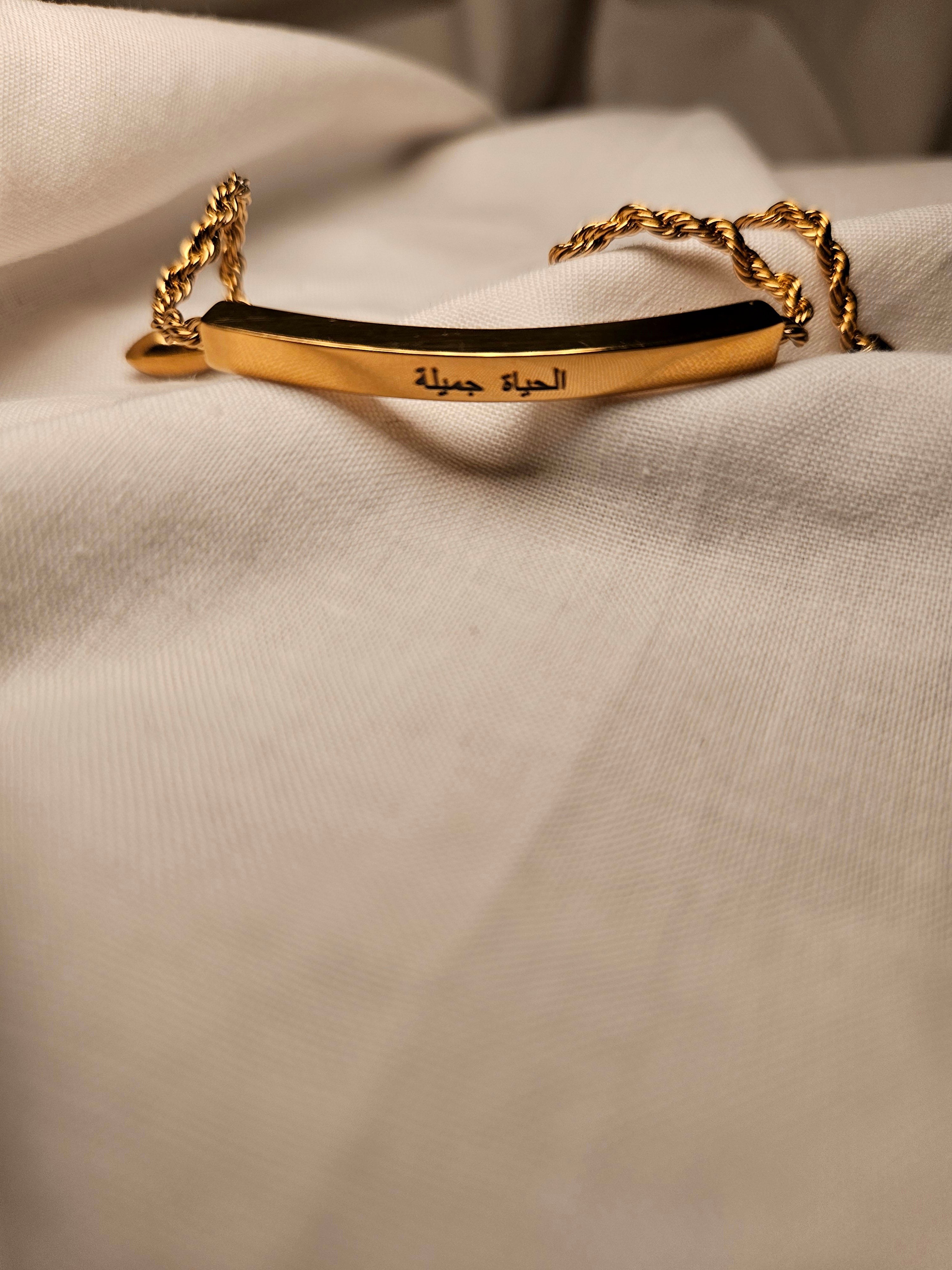 Timeless Custom Arabic Bracelet