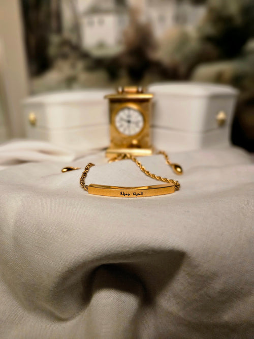 Timeless Custom Arabic Bracelet