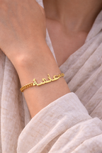 Personalised Arabic Bracelet