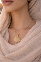 Ayat Ul Qursi Necklace 1