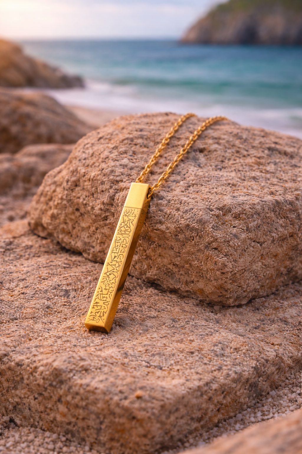 Ayat Ul Qursi Necklace 2
