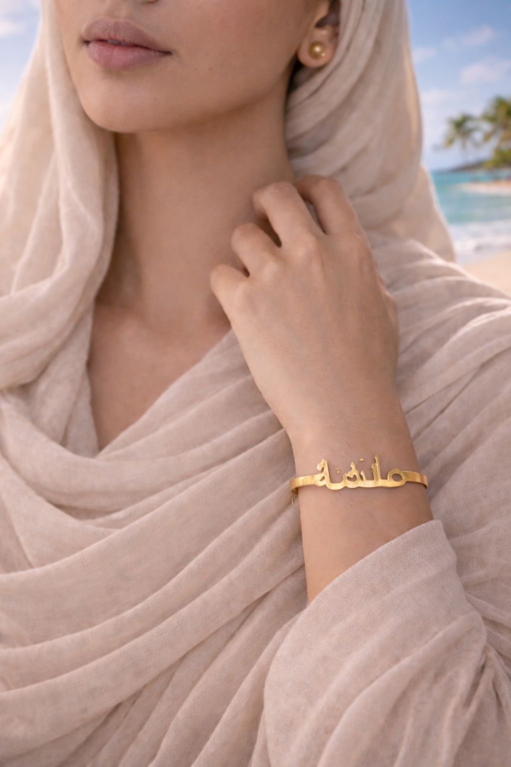 Personalized Arabic Bangle