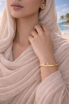 Personalized Arabic Bangle