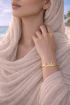 Personalized Arabic Bangle