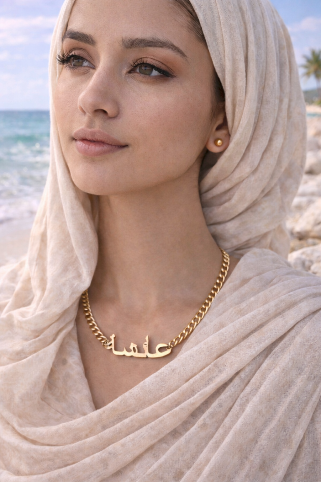 Personalised Arabic Necklace