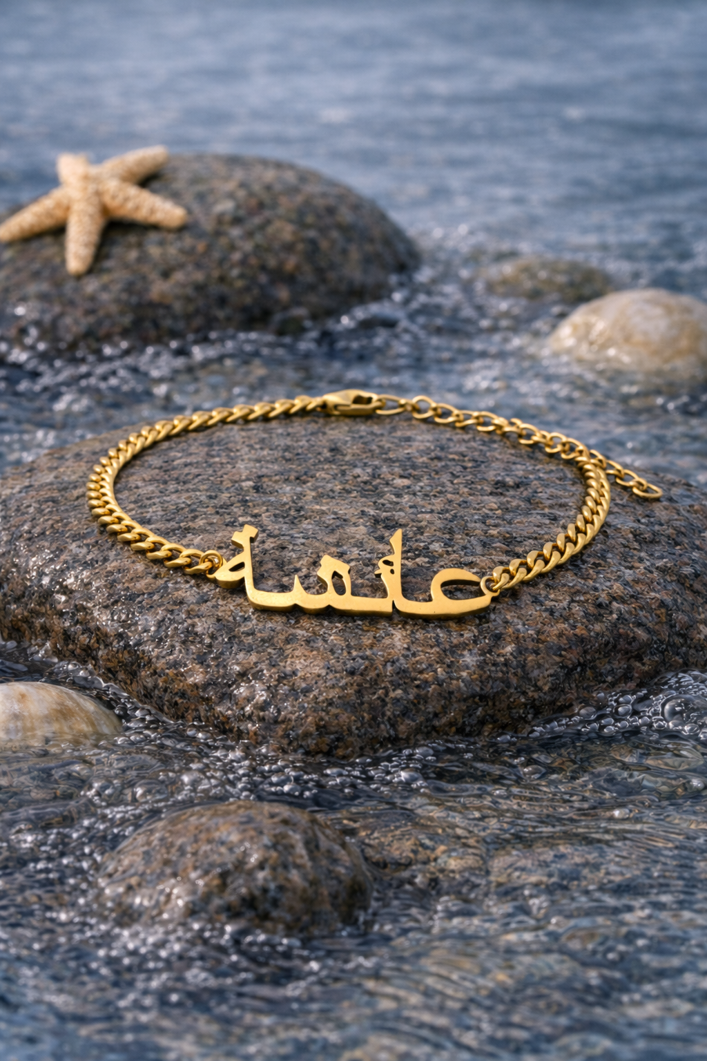 Wear Your Story Set