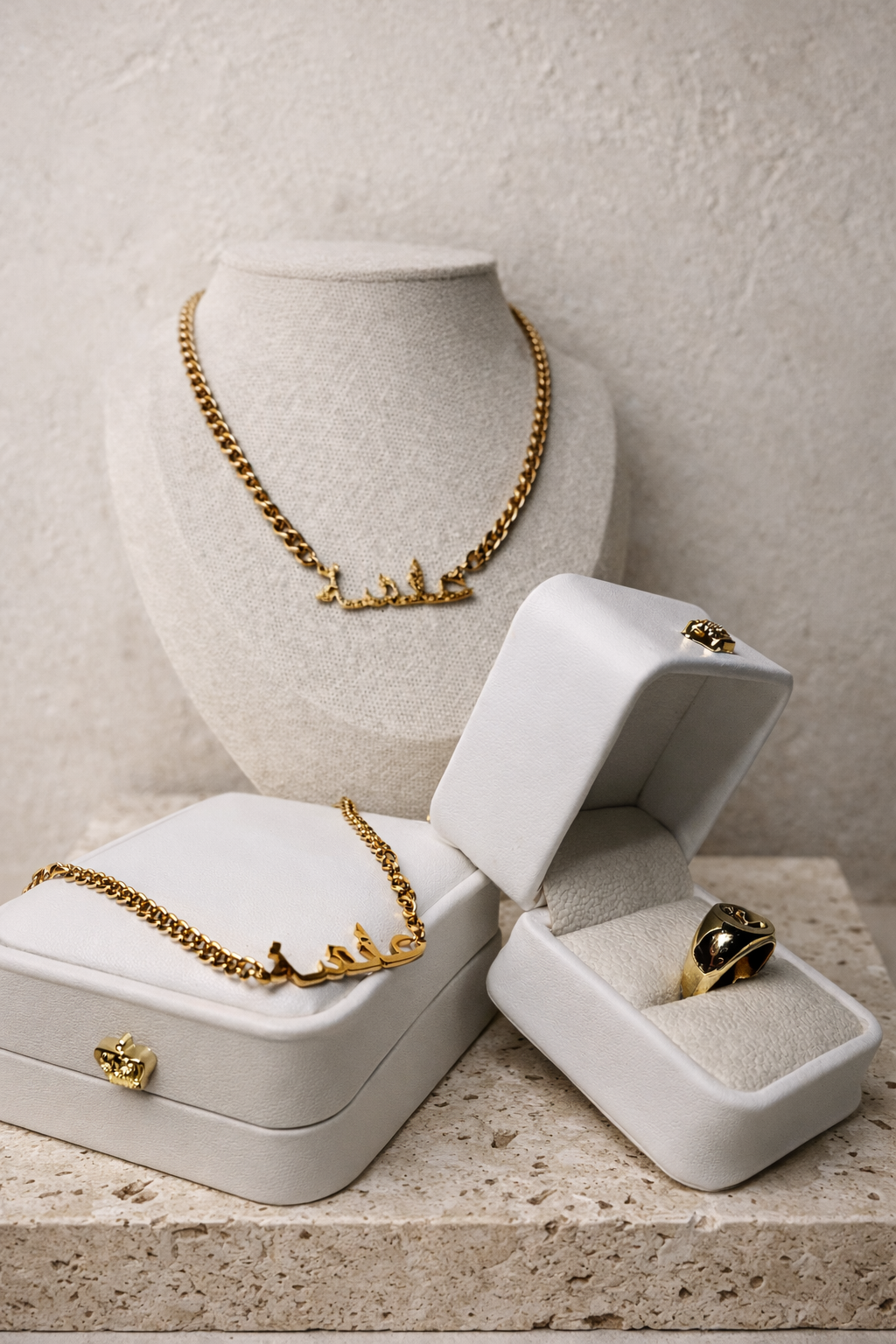 Personalised Arabic Gold Set