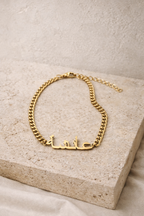 Personalised Arabic Gold Set