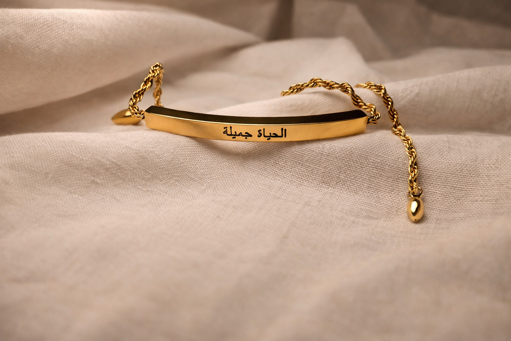 Timeless Custom Arabic Bracelet