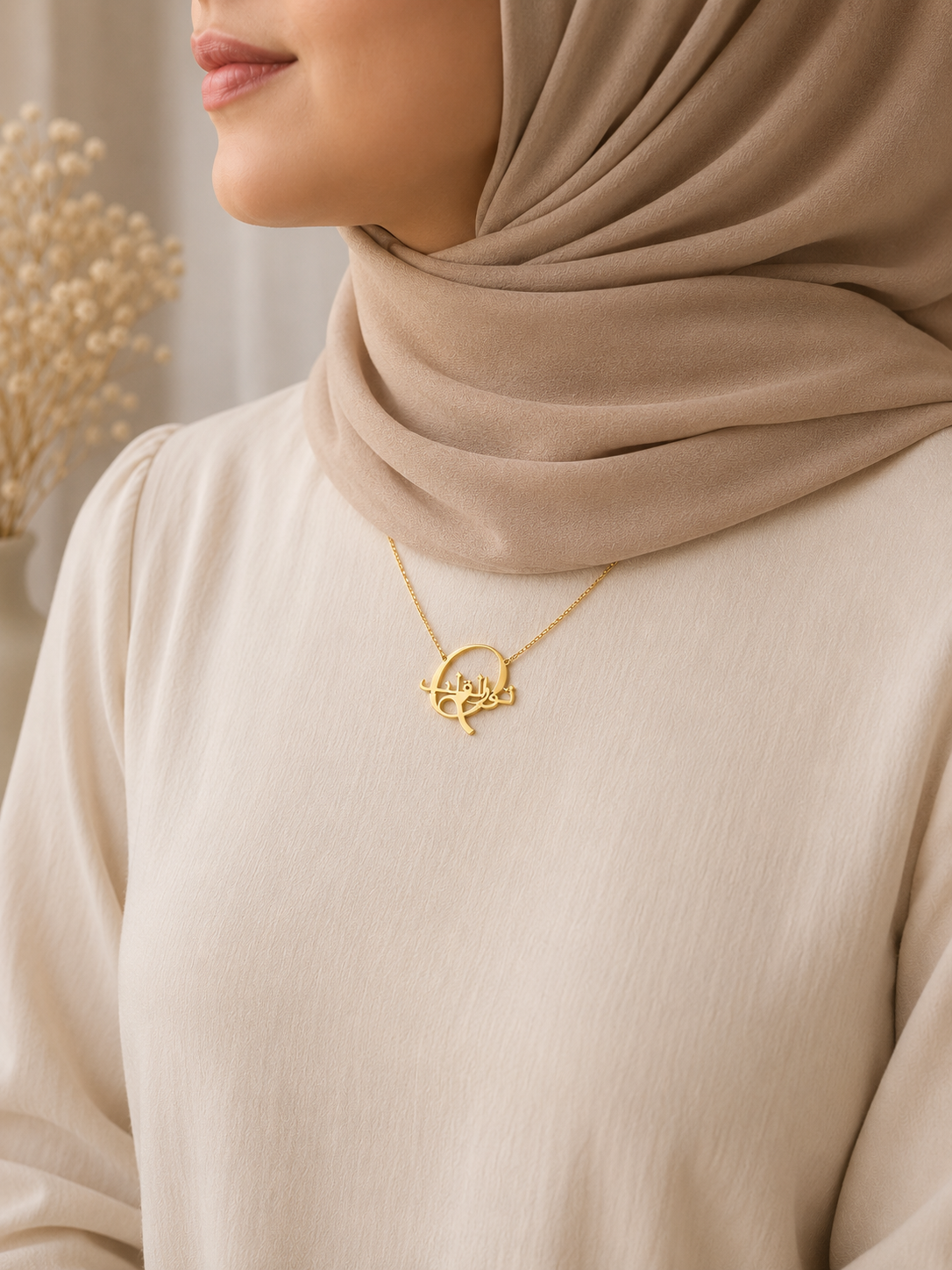Nur Al Qalb Necklace