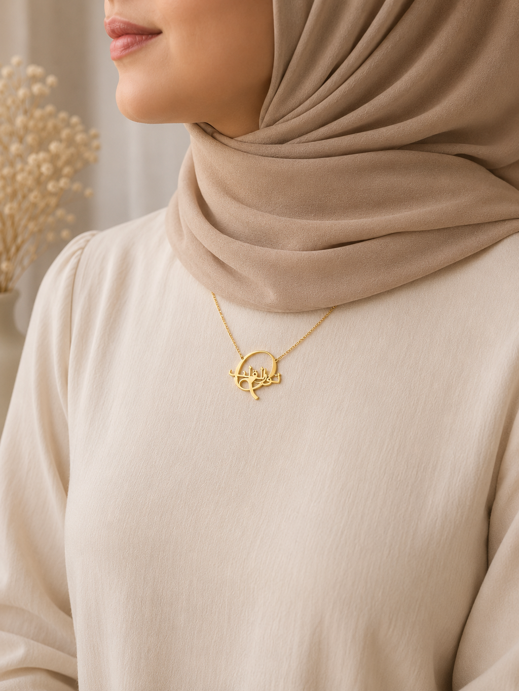 Royal Noor Set