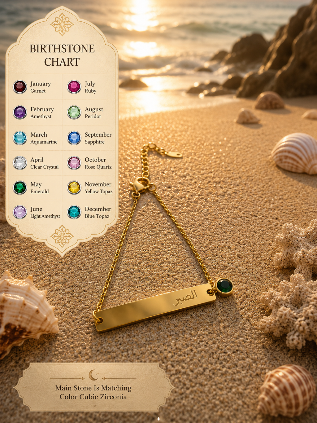 Sabr Birthstone Bracelet