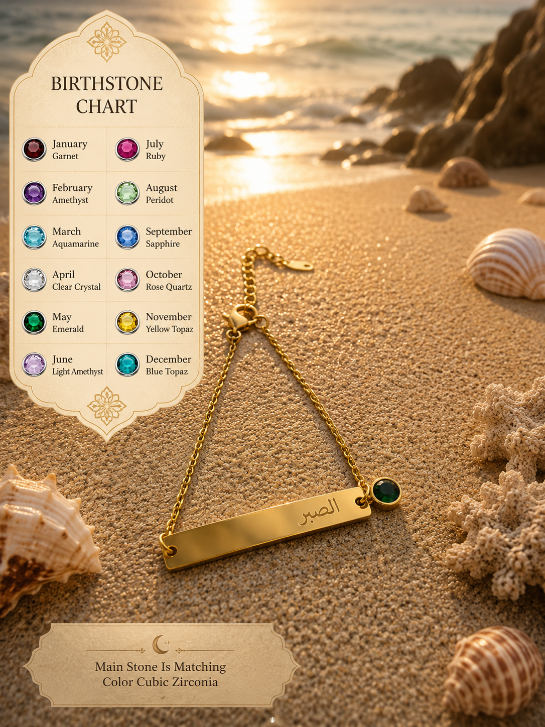 Sabr Birthstone Bracelet