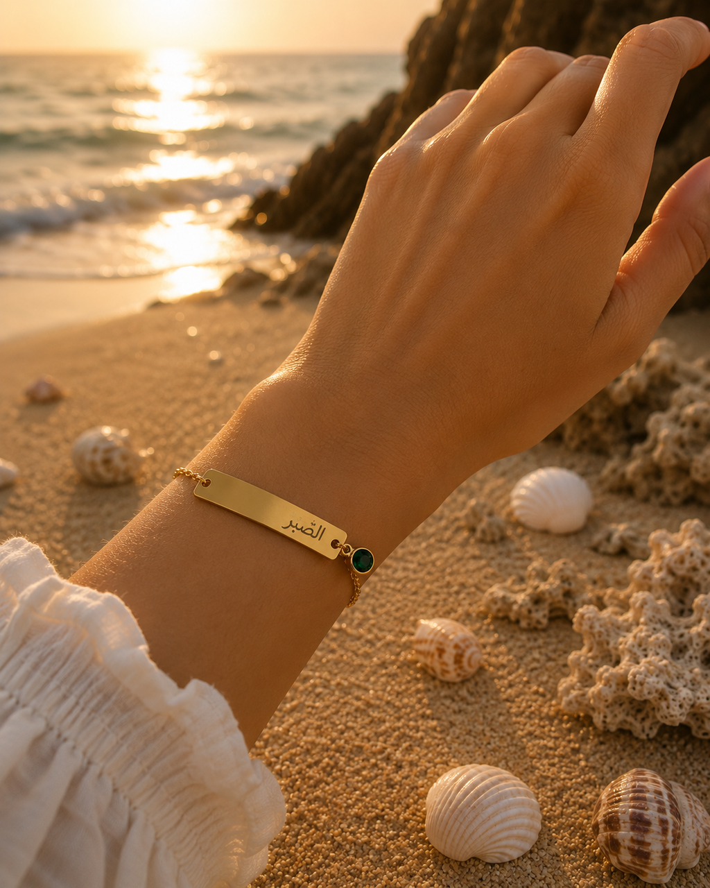 Sabr Birthstone Bracelet