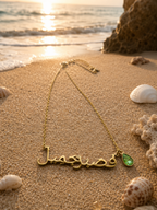 Sabr Birthstone Necklace