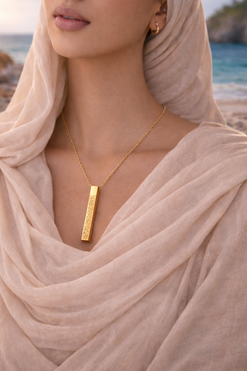 Ayat Ul Qursi Necklace 2