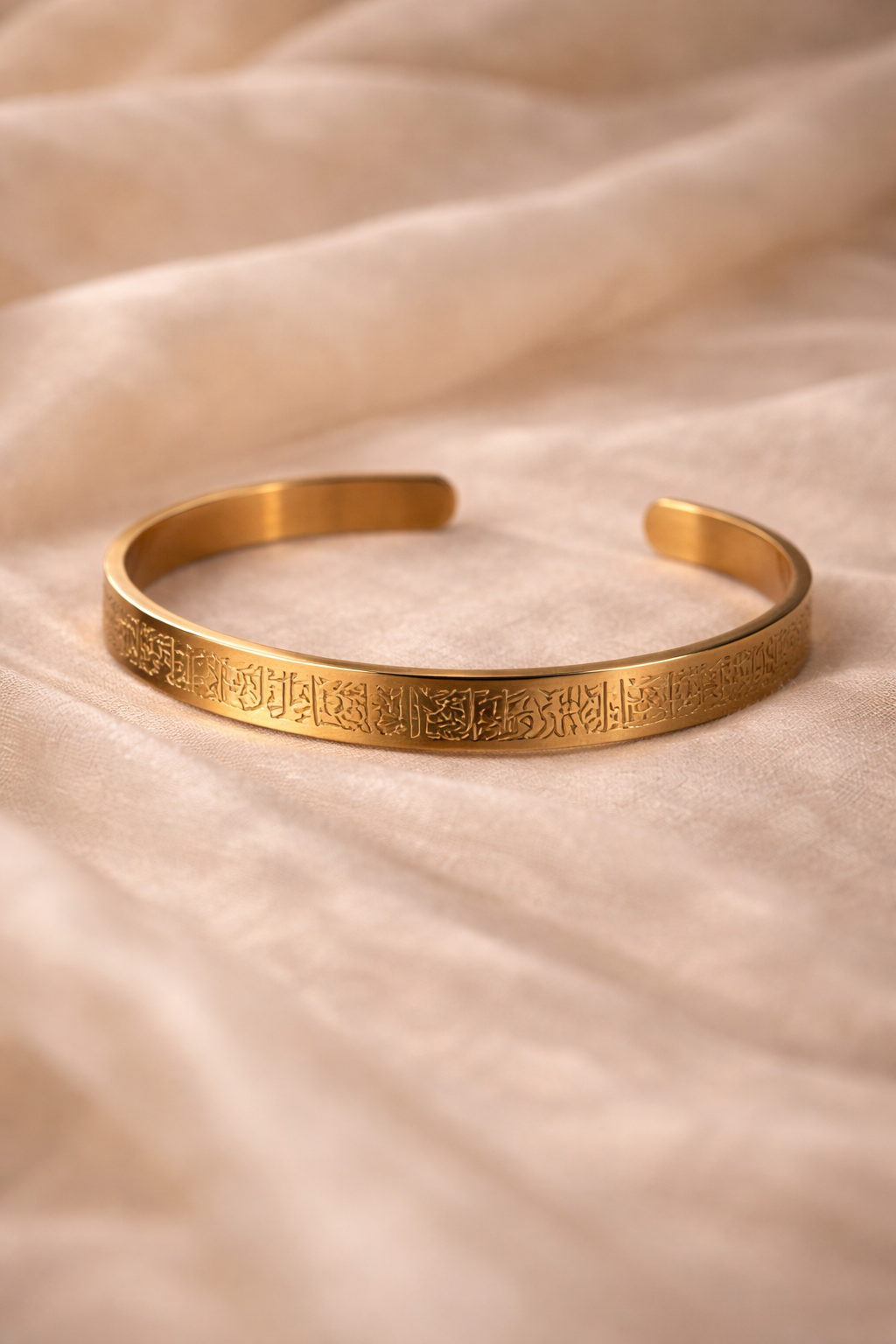 Gold Ayat ul Qursi Signiture Set