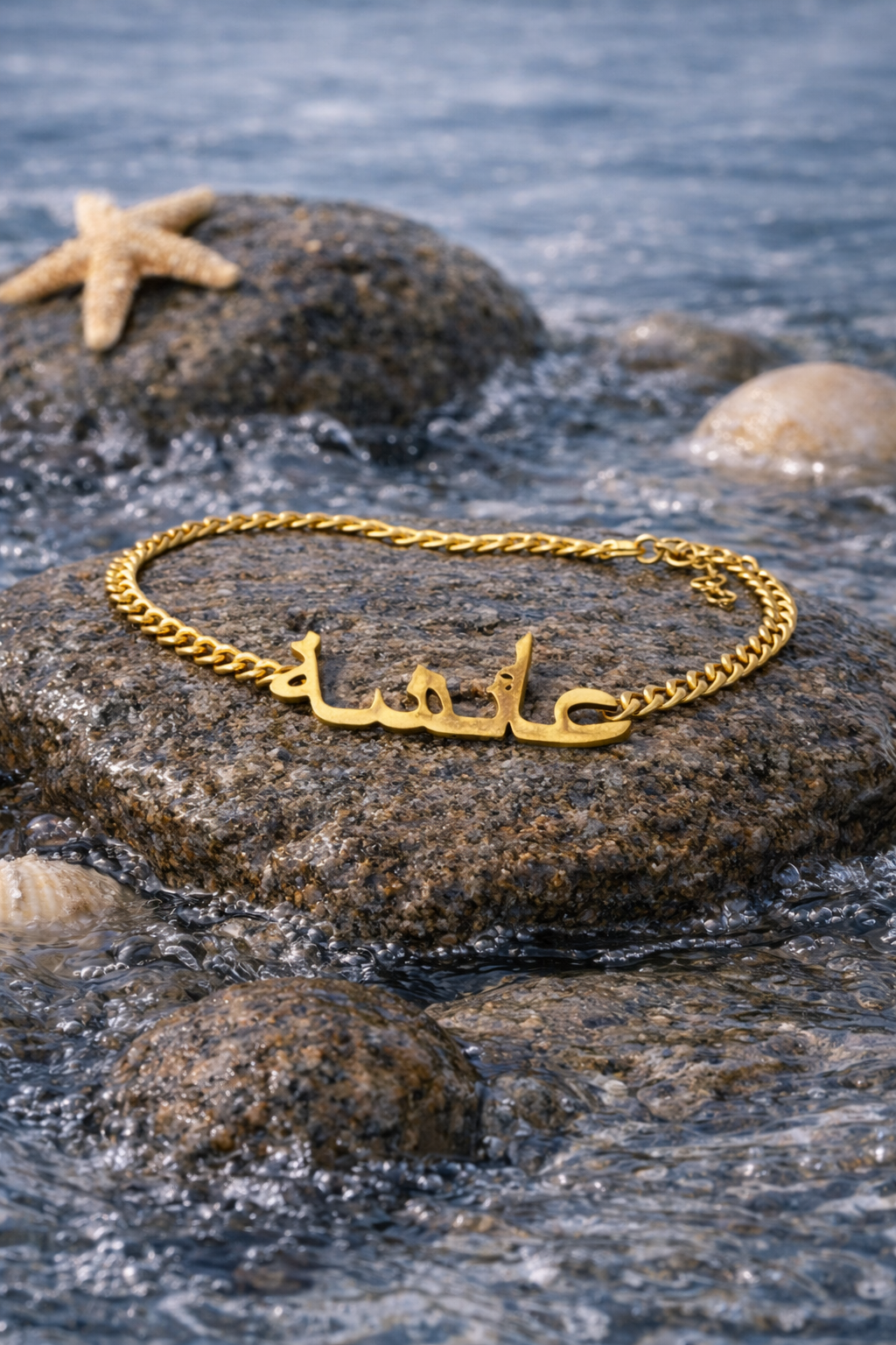Wear Your Story Set