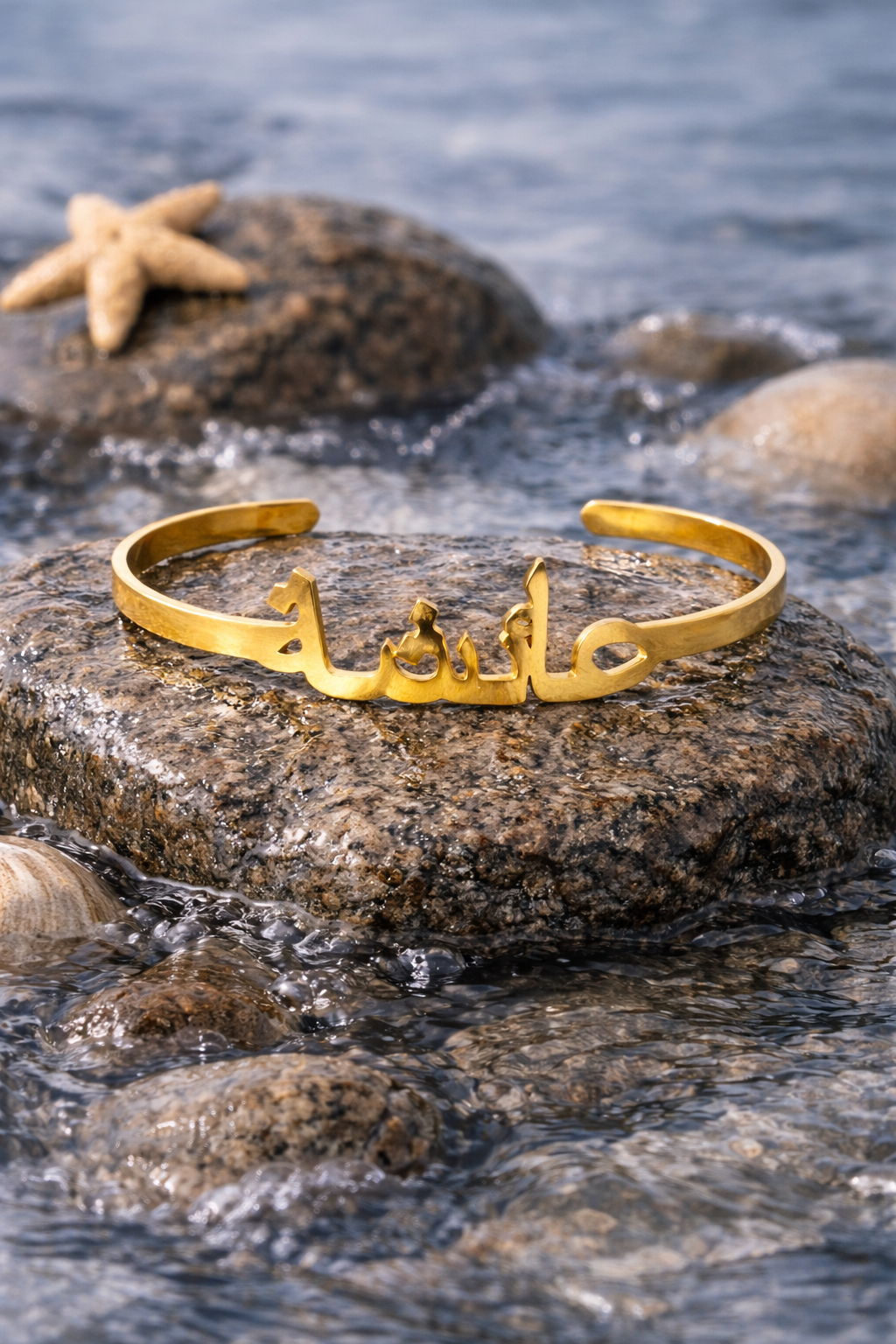 Wear Your Story Set